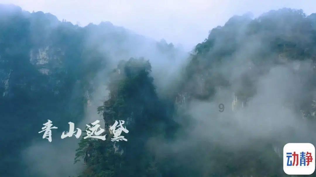 逃出平静乡村