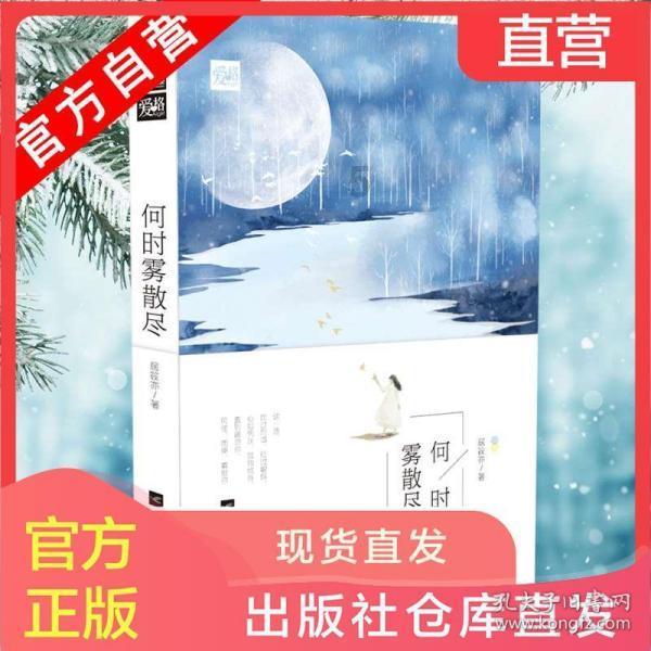 【妇联】切实落实“三访四察五送” 西山区妇联到阳光社区开展调研活动