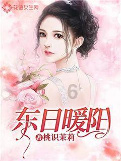 暗夜行驶者