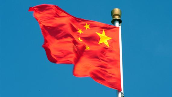 网页游戏