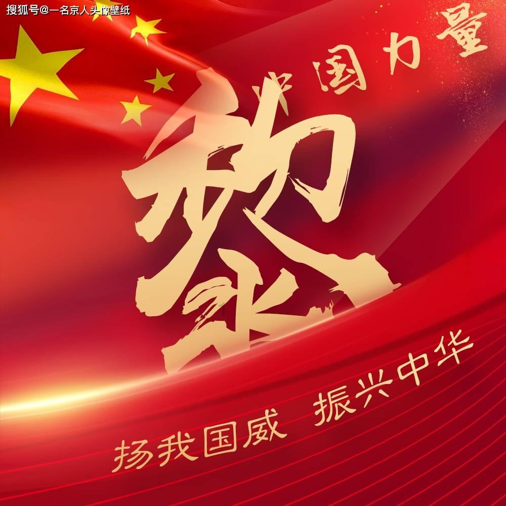 甘肃国家级非物质文化遗产,兰州太平鼓喜迎新春舞出太平盛世