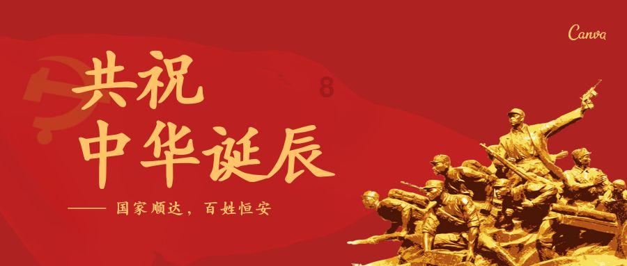 最美的校园女生66