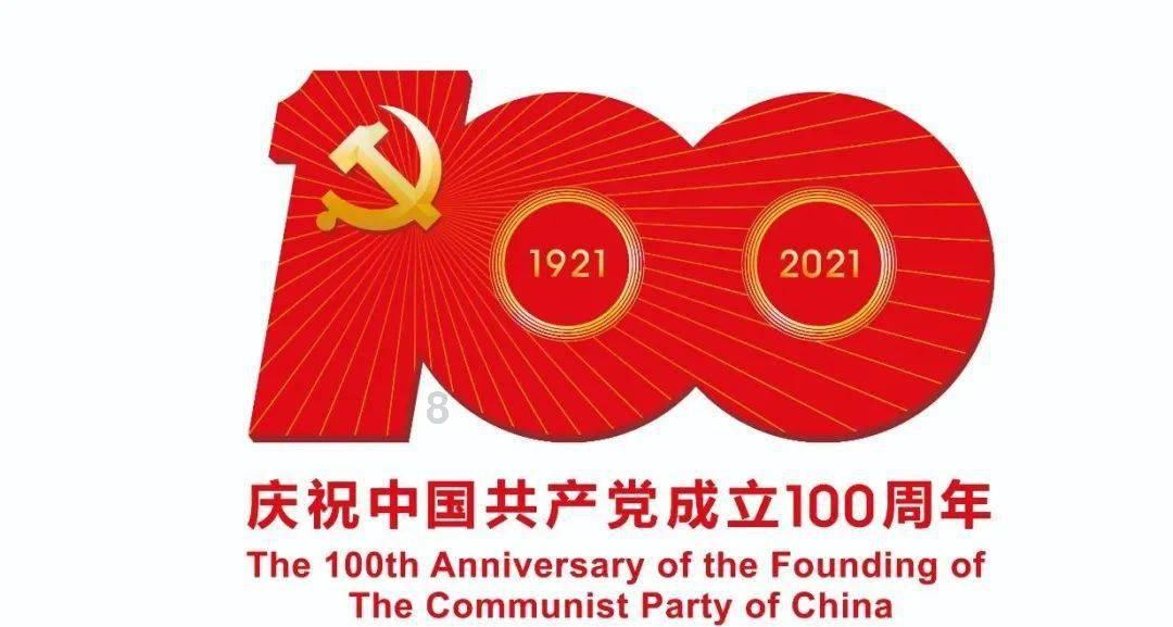 《碧蓝航线》寰昌建造时间