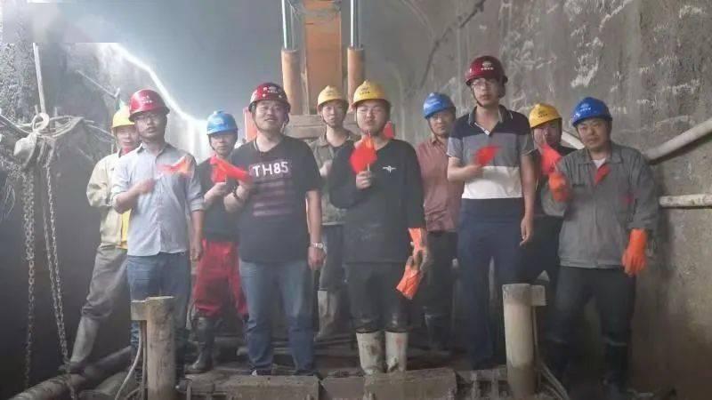 救援自行车骑手